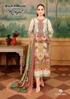 Riwayat Vol 5 By Gull A Ahmed Lawn Cotton Dress Material Wholesale Price In Surat
